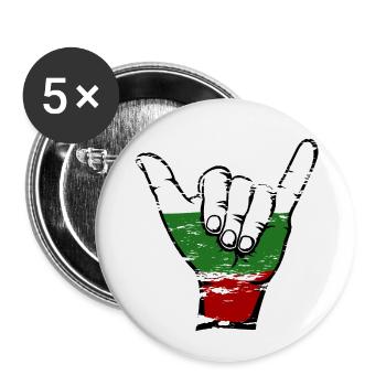 Bulgarien Flagge Surfing Symbol used - Buttons groß 56 mm (5er Pack) - Weiß - Vorne