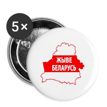 Belarus original merch - Buttons large 2.2''/56 mm (5-pack) - white - Front