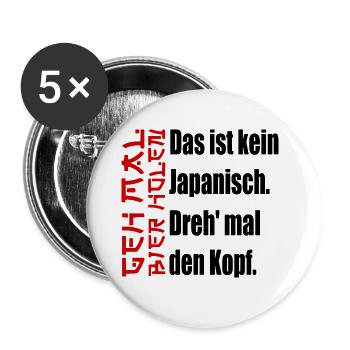 Das ist kein Japanisch. [red / black] - Buttons groß 56 mm (5er Pack) - Weiß - Vorne