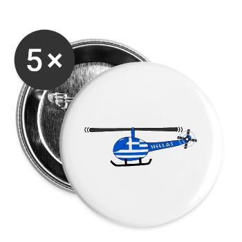 Helicopter Greece Flag Children - Buttons large 2.2''/56 mm (5-pack) - white - Front