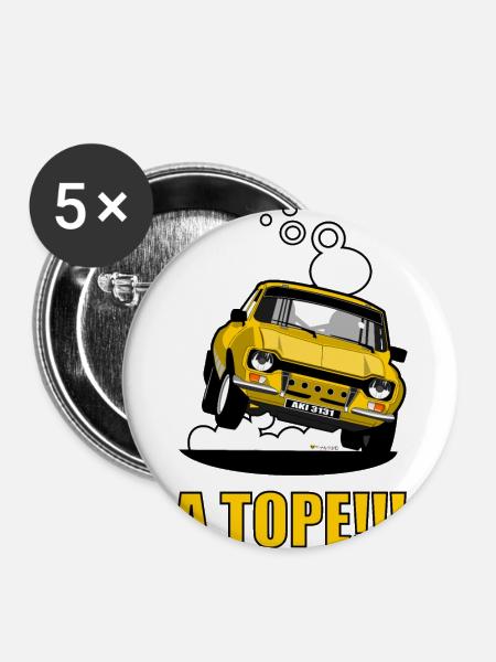Ein TOPE - Buttons groß 56 mm (5er Pack) - Weiß