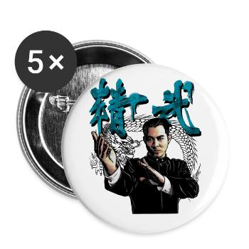 Kung Fu - Buttons large 2.2''/56 mm (5-pack) - white - Front
