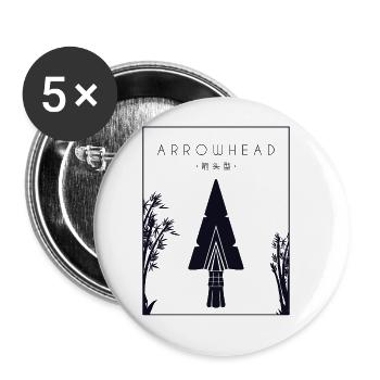 Arrowhead Chinese Hanzi Arrowhead Hunter - Buttons large 2.2''/56 mm (5-pack) - white - Front