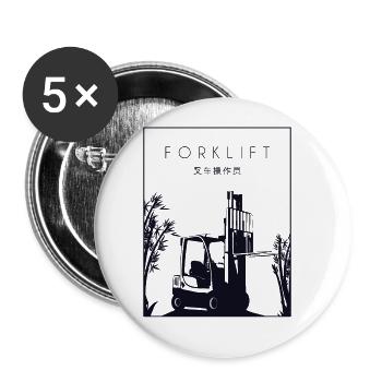 Forklift Chinese Hanzi Telehandler Forklift - Buttons large 2.2''/56 mm (5-pack) - white - Front