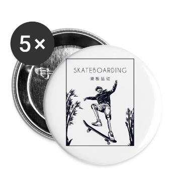 Skateboarding Chinese Hanzi Skatepark Skatergirl - Buttons groß 56 mm (5er Pack) - Weiß - Vorne