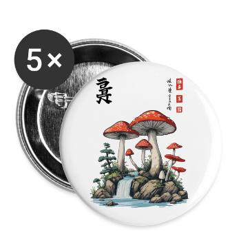 Mushroom Asian Toadstools Kanji Characters Mushrooms - Buttons large 2.2''/56 mm (5-pack) - white - Front
