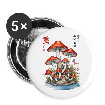 Japanese Ukiyo-E Mushroom Art Aesthetic - Buttons large 2.2''/56 mm (5-pack) - white - Front