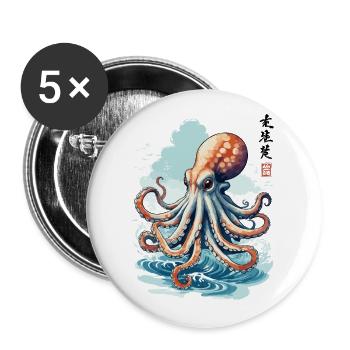 Kraken Japan Aesthetic Meer Fischer Kunst - Buttons groß 56 mm (5er Pack) - Weiß - Vorne