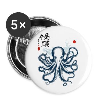 Oktopus Japan Kanji Ukiyo-E Kunst Meer Design - Buttons groß 56 mm (5er Pack) - Weiß - Vorne
