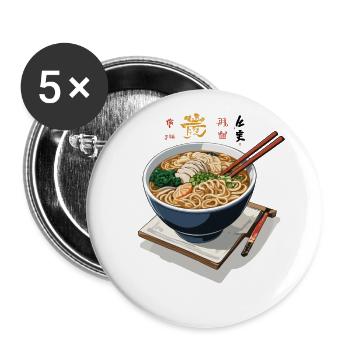 Japan Streetwear Ramen Miso Udon Delicious Design - Buttons large 2.2''/56 mm (5-pack) - white - Front
