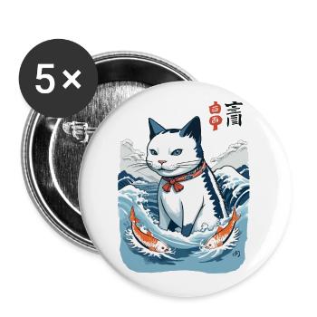 Ukiyo-E Chat Pêche Japon Art Streetwear - Lot de 5 grands badges (56 mm) - blanc - Devant