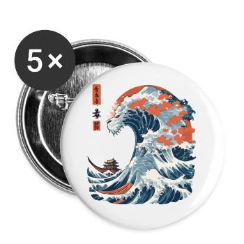 Monster Wave Japon Ukiyo-E Streetwear Vintage - Lot de 5 grands badges (56 mm) - blanc - Devant