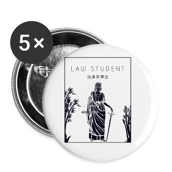Law Student Chinese Hanzi Law School University - Buttons large 2.2''/56 mm (5-pack) - white - Front