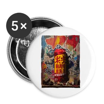 Japanese Street Art: Soda Can - Buttons large 2.2''/56 mm (5-pack) - white - Front