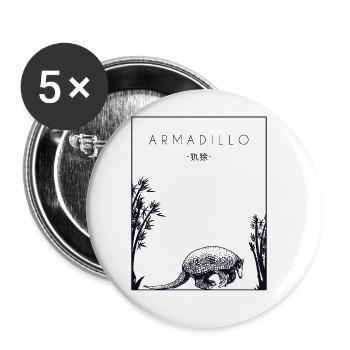 Armadillo Chinese Hanzi Pink Fairy Chlamyphoridae - Buttons large 2.2''/56 mm (5-pack) - white - Front