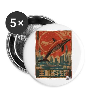 Propaganda Style – Proud Patriotic Dolphin - Buttons large 2.2''/56 mm (5-pack) - white - Front