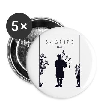 Bagpipe Chinese Hanzi Blowpipe Great Highland - Buttons large 2.2''/56 mm (5-pack) - white - Front
