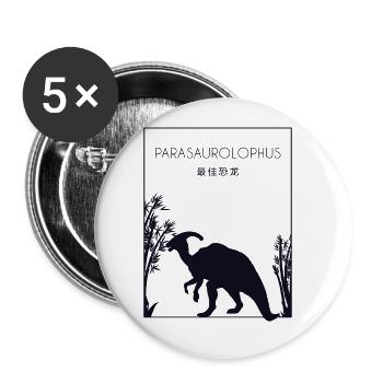 Parasaurolophus Chinese Hanzi Dinosaur Lover - Buttons large 2.2''/56 mm (5-pack) - white - Front