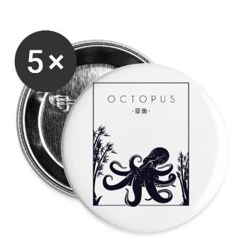 Octopus Chinese Hanzi Cephalopoda Octopodes - Buttons large 2.2''/56 mm (5-pack) - white - Front