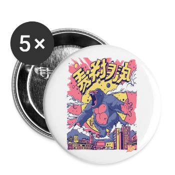 Cartoon Gorilla in Tokyo - Buttons large 2.2''/56 mm (5-pack) - white - Front