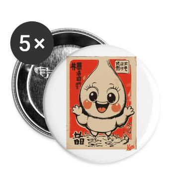 Japanese Vintage Cartoon Water Drop Boy - Buttons large 2.2''/56 mm (5-pack) - white - Front