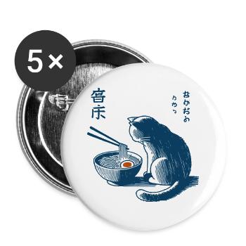 Ramen Noodles Cat Kawaii Retro Japan Streetwear - Buttons large 2.2''/56 mm (5-pack) - white - Front