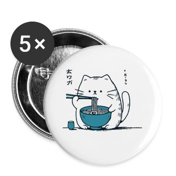 Ramen Nouilles Chat Lover Kawaii Rétro Japon - Lot de 5 grands badges (56 mm) - blanc - Devant