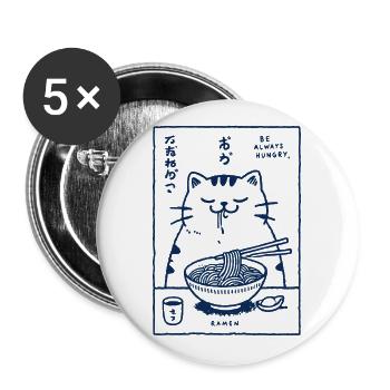 Ramen Nudeln Kawaii Katzenliebhaber Retro Japan - Buttons groß 56 mm (5er Pack) - Weiß - Vorne
