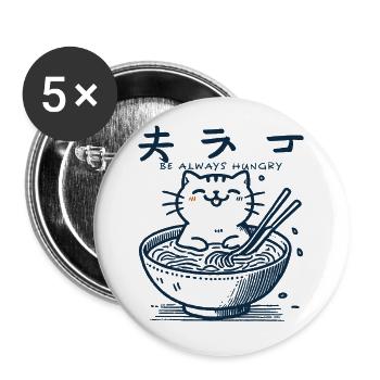 Kawaii Ramen Cat Streetwear Japanese Noodles - Buttons large 2.2''/56 mm (5-pack) - white - Front