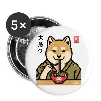 Ramen Nudeln Japanisches Streetwear Ukiyo-E - Buttons groß 56 mm (5er Pack) - Weiß - Vorne