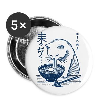 Ramen Nudeln Lustige Katze Kawaii Retro Japan - Buttons groß 56 mm (5er Pack) - Weiß - Vorne