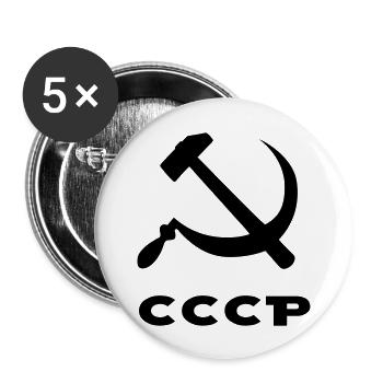 communism symbol hammer and sickle - Buttons large 2.2''/56 mm (5-pack) - white - Front