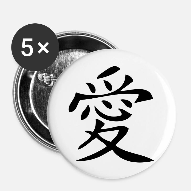 Chinese LOVE - Buttons large 2.2''/56 mm (5-pack) - white