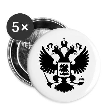 russia - Buttons large 2.2''/56 mm (5-pack) - white - Front