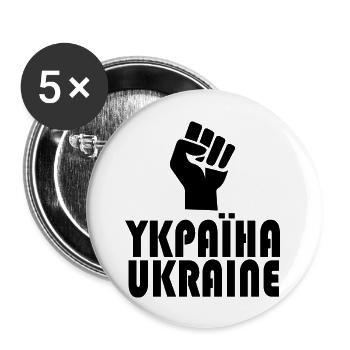 Ykpaiha Ukraine - Lot de 5 grands badges (56 mm) - blanc - Devant