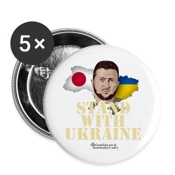 Ukraine Japan Solidarität - Buttons groß 56 mm (5er Pack) - Weiß - Vorne
