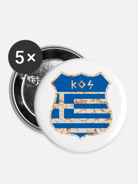 Kos - Buttons groß 56 mm (5er Pack) - Weiß