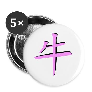 Büffel_3d - Kanji - Buttons groß 56 mm (5er Pack) - Weiß - Vorne