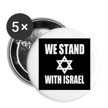 We stand with israel - Buttons large 2.2''/56 mm (5-pack) - white - Front