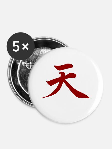Himmel Kanji-Kämpfer - Buttons groß 56 mm (5er Pack) - Weiß