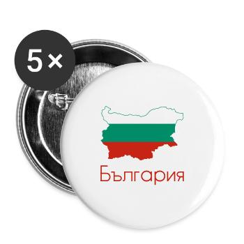 Bulgaria - Buttons large 2.2''/56 mm (5-pack) - white - Front