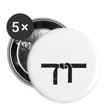 Future Black Belt Martial Arts Lustiges Geschenk - Buttons groß 56 mm (5er Pack) - Weiß - Vorne