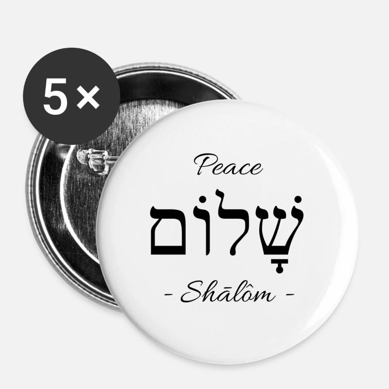 Peace - Shalom - Hebrew - Buttons large 2.2''/56 mm (5-pack) - white