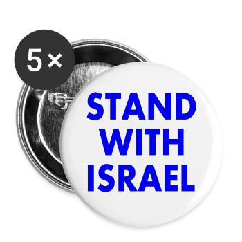 Stand with israel - Buttons large 2.2''/56 mm (5-pack) - white - Front