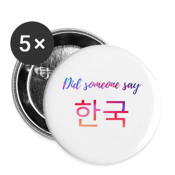 Korea (auf Koreanisch ), Spruch, Lustig - Buttons groß 56 mm (5er Pack) - Weiß - Vorne