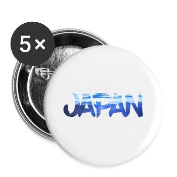Japon - Lot de 5 grands badges (56 mm) - blanc - Devant