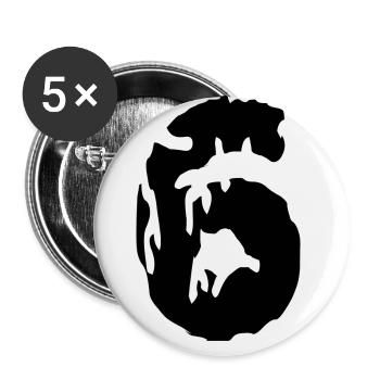 Maillot 6 numéros - Lot de 5 grands badges (56 mm) - blanc - Devant