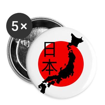 Japanese Red Sun and Map - Buttons large 2.2''/56 mm (5-pack) - white - Front