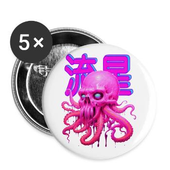 PINK OCTOPUS SCULL! - Buttons large 2.2''/56 mm (5-pack) - white - Front