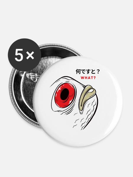 Was? durchdachtes Fischbarsch-Angelgeschenk - Buttons groß 56 mm (5er Pack) - Weiß